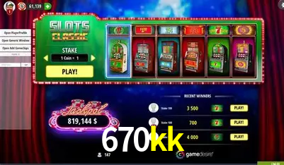 Prosperity Fortune Tree - PG Soft Slot